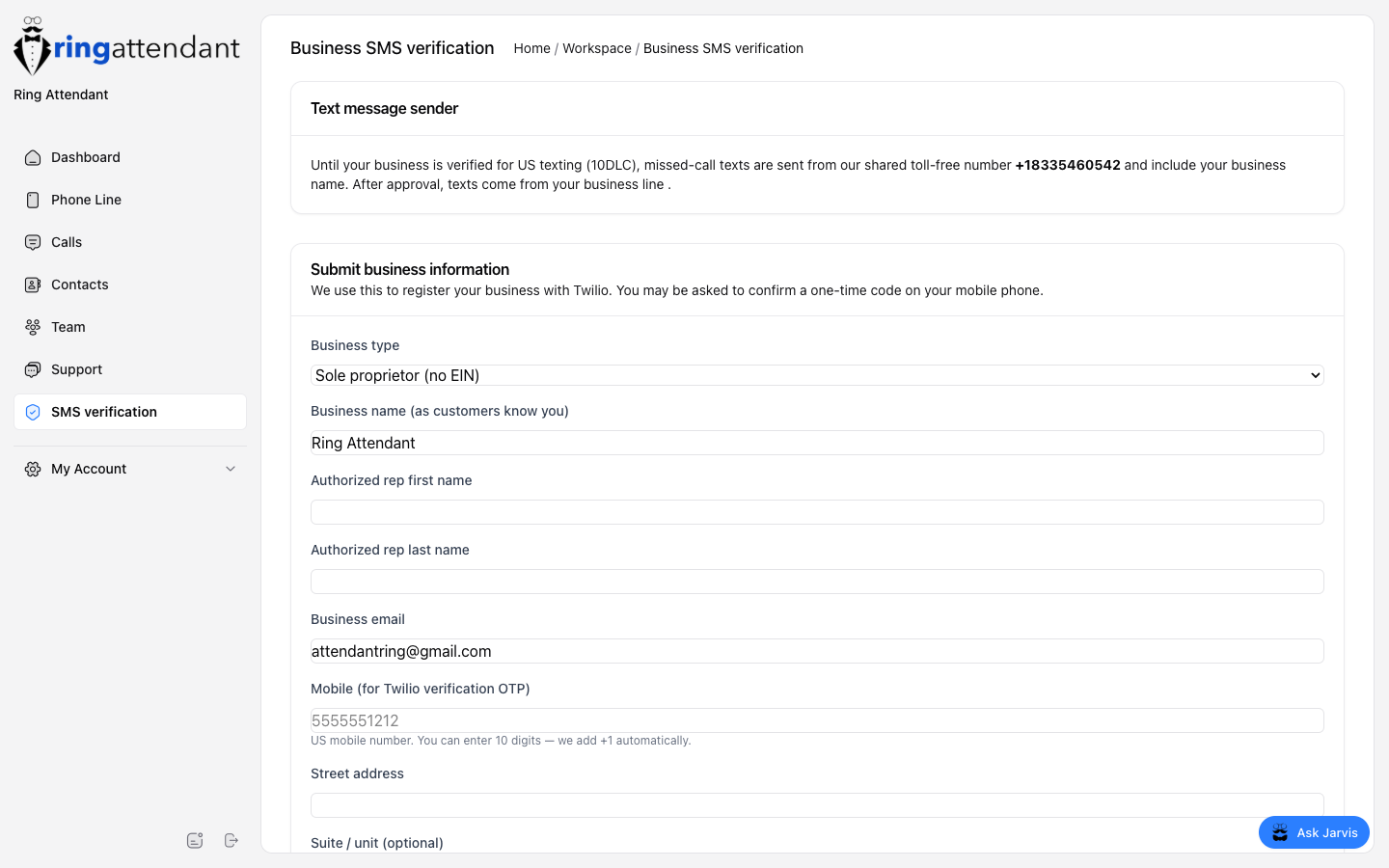 SMS verification form